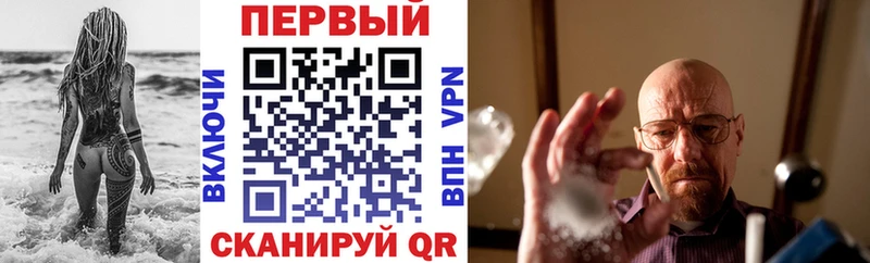 даркнет сайт  Гатчина  MEGA как зайти  Амфетамин Premium 