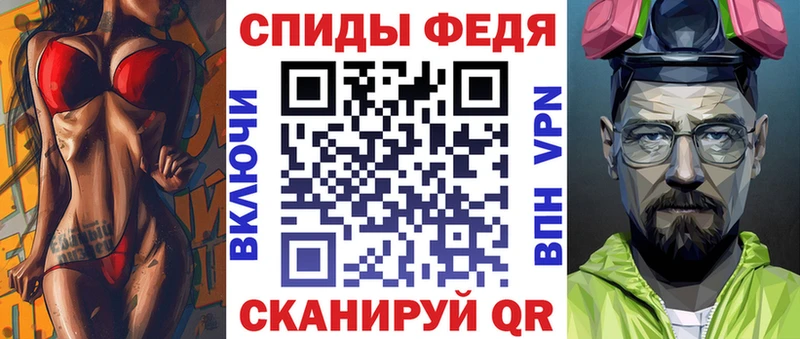 Amphetamine 97% Гатчина