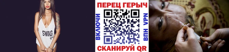 МЕГА зеркало  Гатчина  сайты даркнета официальный сайт  Героин гречка 