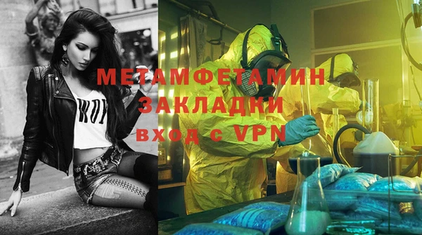 apvp Верея