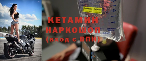 apvp Верея
