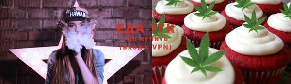 амф Бугульма