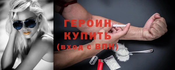 apvp Верея