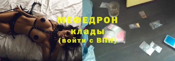 apvp Верея