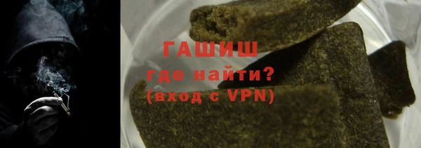 амф Бугульма