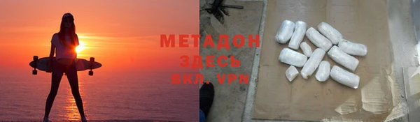 амф Бугульма