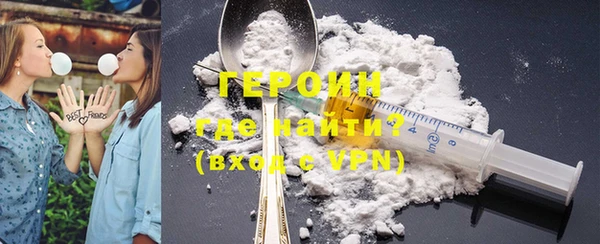 apvp Верея