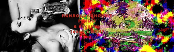 мдма Верхний Тагил