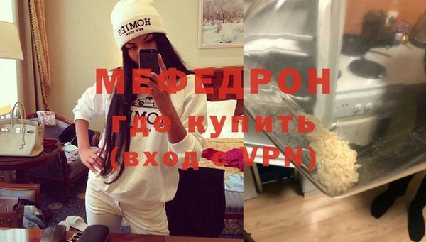 марихуана Верхнеуральск