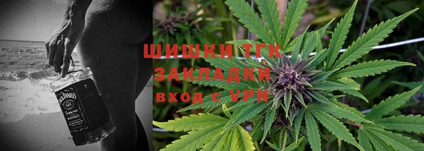 мдма Верхний Тагил
