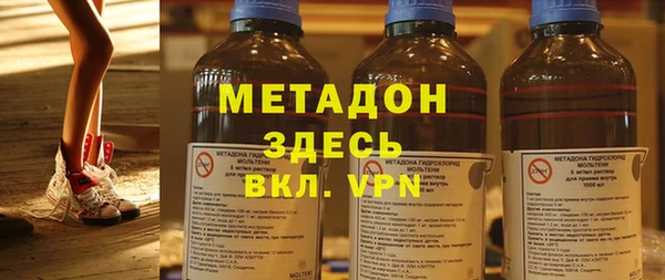 амф Бугульма