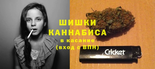 марихуана Верхнеуральск