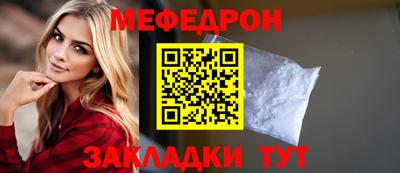 кокс Белореченск