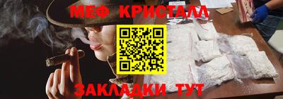 кокс Белореченск