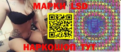 кокс Белореченск