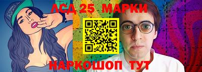 ALPHA-PVP Бердск