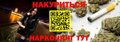кокс Белореченск