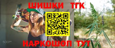 ALPHA-PVP Бердск