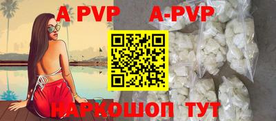 кокс Белореченск