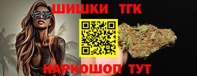 ALPHA-PVP Бердск