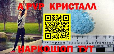 кокс Белореченск