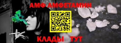 кокс Белореченск