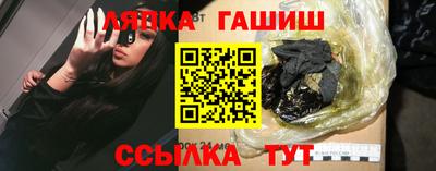 мефедрон Белорецк