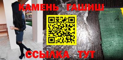 ALPHA-PVP Бердск