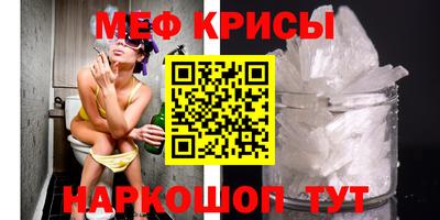 кокс Белореченск