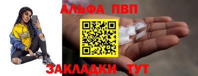 кокс Белореченск
