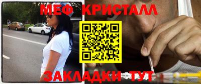 кокс Белореченск