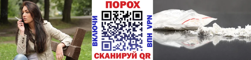 Первитин кристалл  Гатчина 