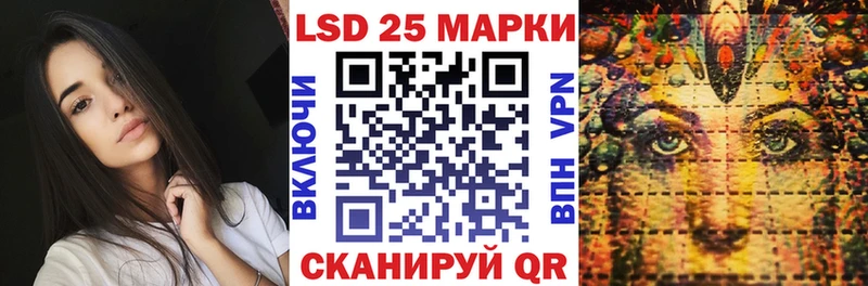 мега ONION  магазин продажи   Гатчина  Марки 25I-NBOMe 1500мкг 